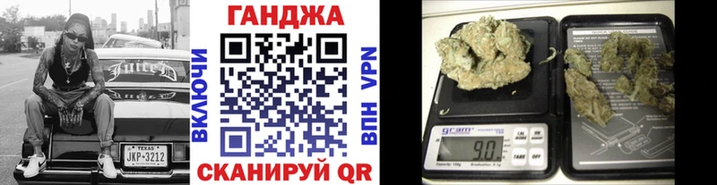 Хочу наркоту Владикавказ СОЛЬ  Меф  МАРИХУАНА 