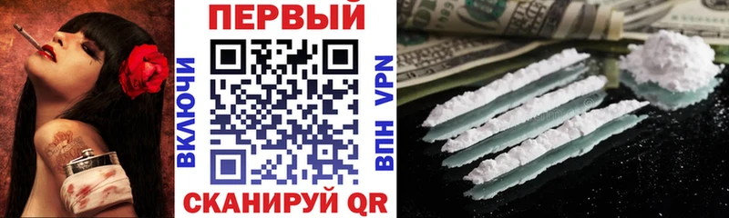 darknet формула  Владикавказ  Amphetamine VHQ 