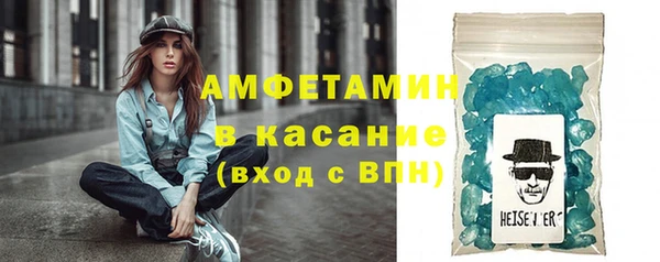 мяу мяу мука Абдулино