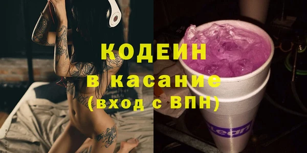 мяу мяу мука Абдулино