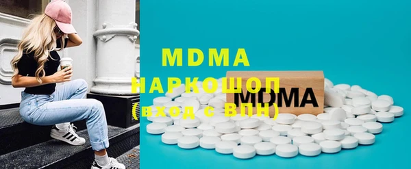 мяу мяу мука Абдулино