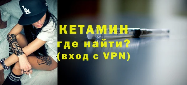 спайс Дмитриев