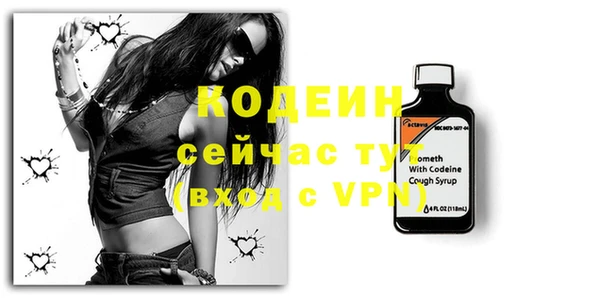 мяу мяу мука Абдулино