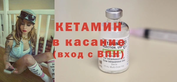 мяу мяу мука Абдулино