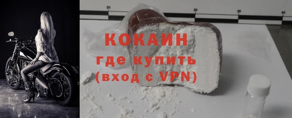 мяу мяу мука Абдулино