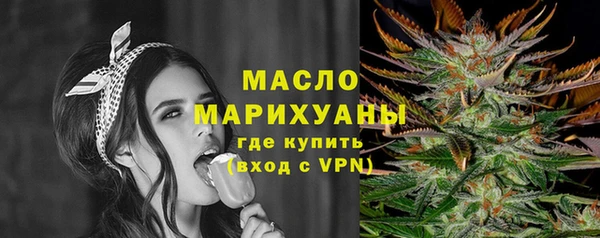 мяу мяу мука Абдулино