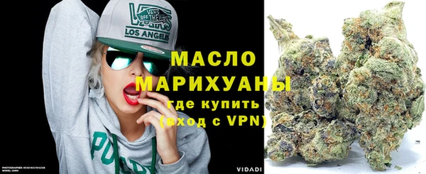 кокаин VHQ Елабуга
