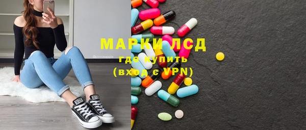 мяу мяу мука Абдулино