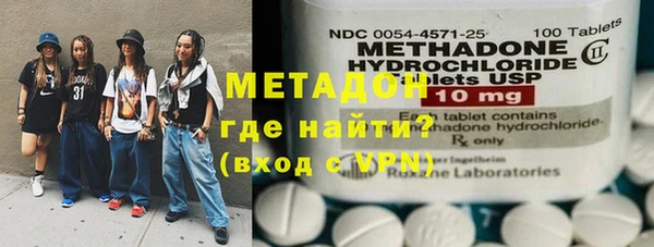 ALPHA PVP Елизово