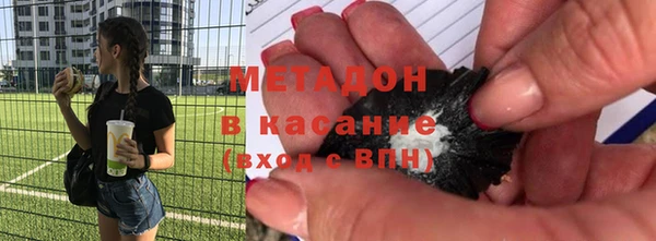 марки lsd Дмитровск