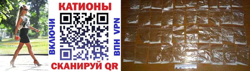 МЕФ 4 MMC  Владикавказ 